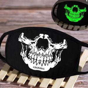 Kids face mask glows in dark Brand new